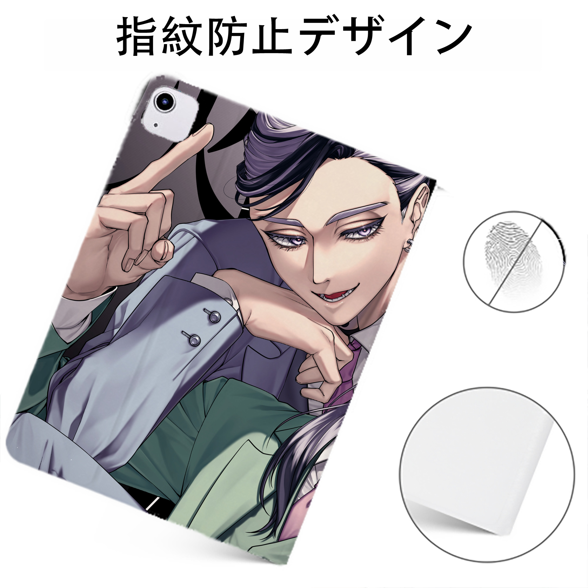 （画像用） 東京リベンジャーズ Tokyo Revengers IPadケース ペンホルダー付き ブックスタイルデザイン